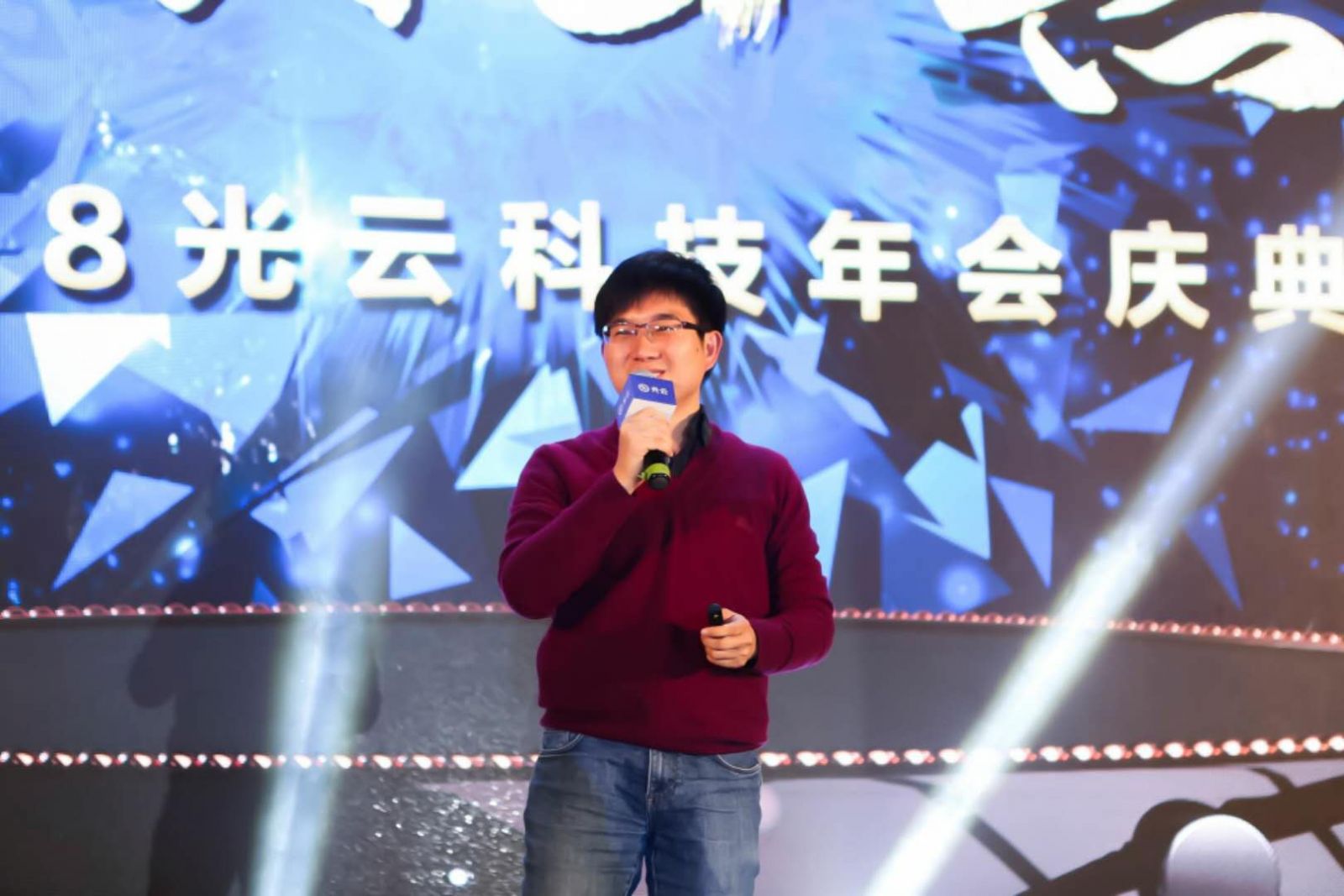 光云BOSS藍天