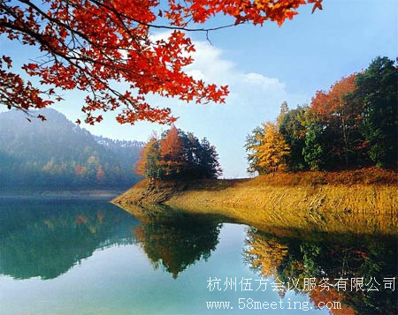 杭州千島湖_杭州千島湖旅游活動策劃咨詢-杭州伍方會議服務有限公司