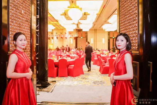 “匠心筑夢(mèng)，悅見幸?！薄?019綠城樂(lè)居集團(tuán)年會(huì)盛典