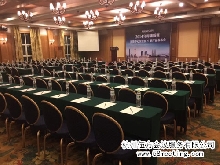 2014年?？低晥?bào)警中心交流會(huì)暨新品發(fā)布會(huì)